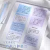 Fuerte uso estudiantes de primaria notas adhesivas de oficina papel se puede rasgar pegatinas de notas completas notas adhesivas extraíbles adhesivo cambia de color gradualmente
