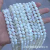 Hielo de Copo de Nieve Natural Blanco Fantasma Cuentas Redondas Cuentas Sueltas Productos Semi-acabados Pulseras DIY Hechas a Mano Ropa Collares Accesorios de Joyería