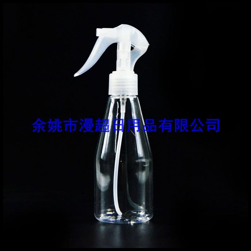 200ml 浇花瓶