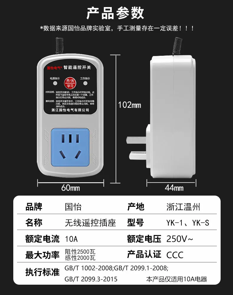 详情页_09.jpg