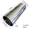 Tubo de Chimenea para Estufa de Leña Rústica, Tubo de Ventilación de Cocina de Acero Inoxidable, Tubo de Escape de Ventilación 110-300mm