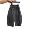 Pantalones para niños, ropa para niños, nuevo estilo otoño 2026, pantalones casuales rectos elegantes y versátiles para niños mayores
