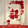 Adesivos flockados "felicidade dupla" para casamento, amor e alegria, decorações de porta de veludo dourado de alta qualidade, conjunto de guirlanda para parede de fundo do quarto de casamento