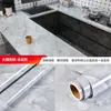 Pegatina de Cocina Patrón Mármol Prueba de Aceite Prueba de Humedad Impermeable Autoadhesiva Engrosada Gabinete Estufa de Cocina Resistente a Altas Temperaturas Pegatina para Humos