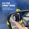 Espelho Retrovisor Sem Moldura Vidro em Forma de Leque Pequeno Espelho Redondo de Ré Ajustável 360 Graus Grande Angular Ultra-Alta Definição Refletor Auxiliar