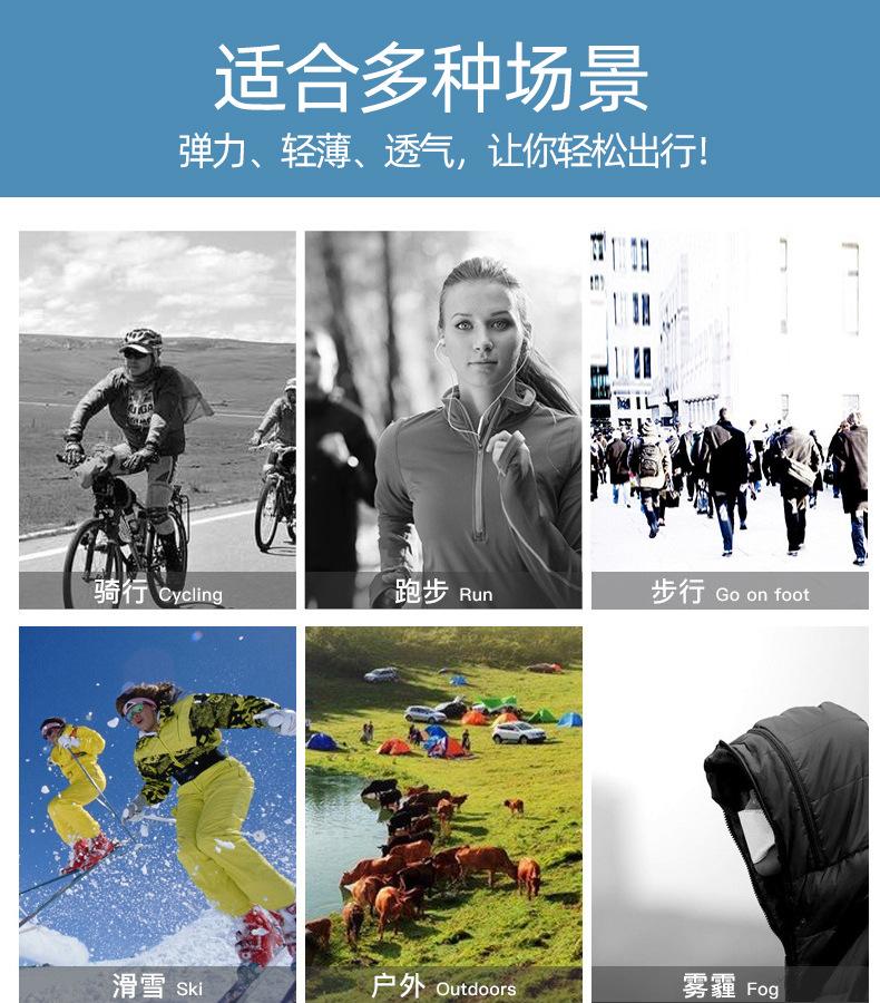 组合详情_25.jpg