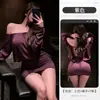 Vestido Sexy Azul de un Hombro y Manga Larga para Mujer, Falda que Ceñe la Cintura, Estilo Chica Caliente de Deseo Puro, Vestido Mini Bodycon 6525