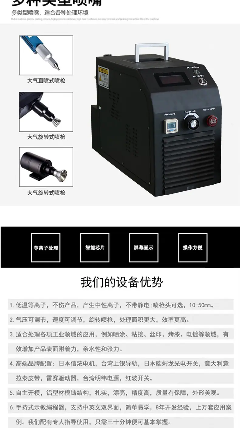 微信图片_20250106101131