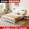 Cama de Hierro Forjado, Cama Doble para Uso Doméstico, Cama de Hierro Engrosada y Reforzada de Acero Inoxidable para Niños para Apartamentos de Alquiler Cama de Hierro de 5 m