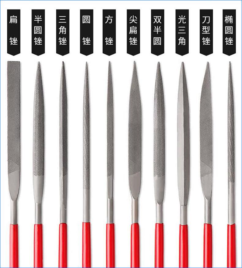 小柄钢锉 (6).jpg