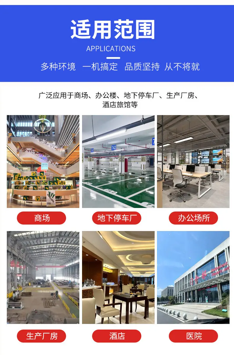 混流-风机_10.jpg