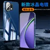 Adequado para Capa de Celular Oppok13Turbopro, Capa Protetora de Cobertura Total, Anti-Queda, Anti-Impressão Digital, Dissipação de Calor, Anti-Risco e Anti-Desgaste