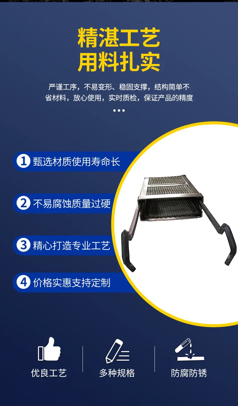 详情页_06.jpg