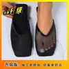 Pantuflas Cerradas de Rejilla Estilo Coreano Sencillas para Mujer, Nuevo Modelo de Moda Verano 2025, Zapatos Planos Versátiles Transpirables