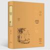História do idioma chinês Clássicos da literatura clássica chinesa todos os livros clássicos da edição clássica de capa dura por atacado