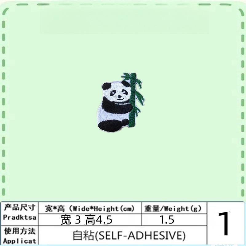 O1CN01dgvTxM1p9EkxP3xbV_!!3049