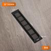 Cubierta Rectangular de Aleación de Aluminio Transpirable Armario Ropero Zapatero Malla Transpirable Gabinete de Gas Ventilación Disipación de Calor Cubierta con Orificios Transpirables