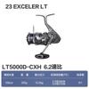 23 Modelos de Carretilhas de Pesca Spinning Dawa Exceler Lt Pequenas de Uso Geral, Carretilhas de Pesca Leves para Arremessos Longos