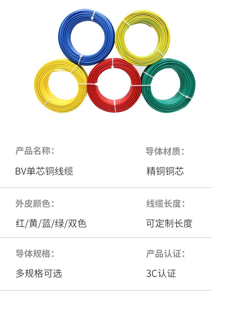 详情_13.jpg