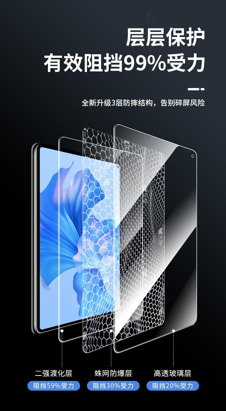 详情页_09.jpg