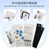Etiquetas Electrónicas para Ropa, Chips RFID, Etiquetas Tejidas, Cintas de Satín, Etiquetas de Lavado, Varios Materiales, Hecho a Medida, Lectura Grupal, Gestión de Inventario