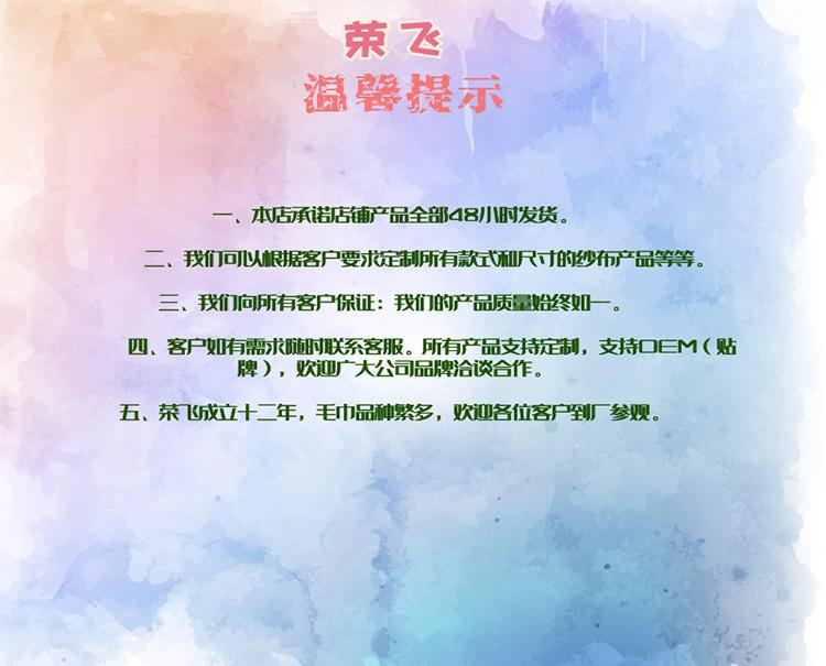 未标题-1