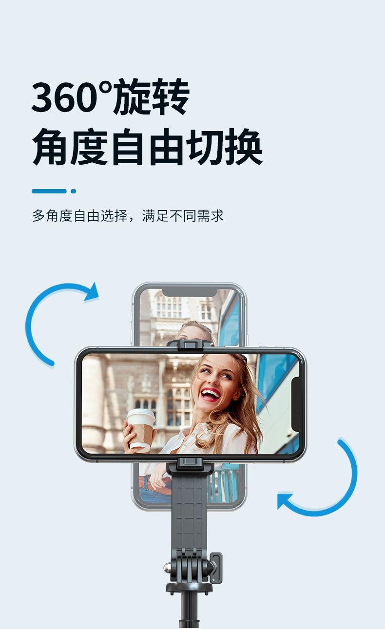 80-81详情_05.jpg