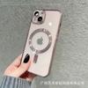 Funda de Teléfono Transparente con Patrón de CD Magnético Electrochapado Adecuada para Apple 18 Pro Max, iPhone 17 Carga Inalámbrica, iPhone 16 Funda Suave para Ventas Transfronterizas
