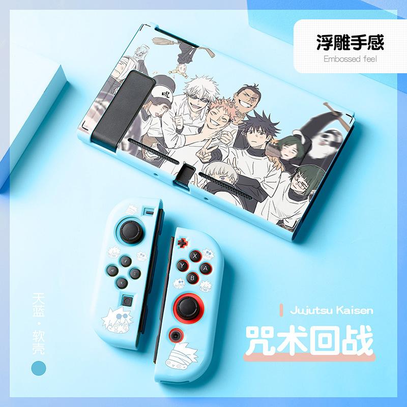 粉色（咒术回战）20210302-(3)