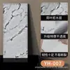 Papel Pintado para Renovación de Casa de Alquiler, Pegatinas de Pared Autoadhesivas para el Hogar Imitación Azulejo, Pegatinas Impermeables y a Prueba de Humedad, Adecuadas para Paredes Polvorientas