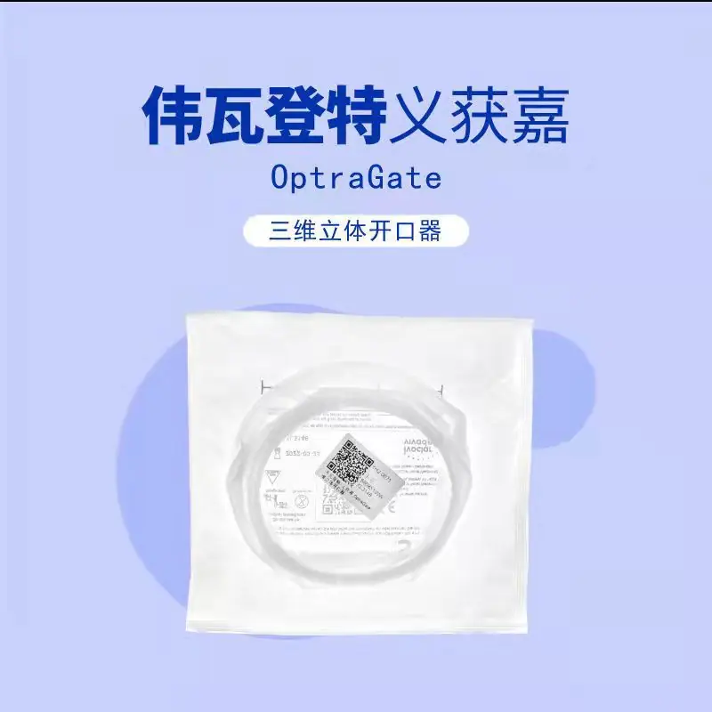 88be24eaa4d5506ff6468fe5a26a38