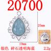 Accesorios para el cabello retro francés DIY horquilla incrustada grava colgante gota de agua transparente accesorios de aleación joyería material para hacer