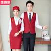 Colete de negócios masculino e feminino colete profissional terno catering recepção de hotel garçom roupas de trabalho LOGO bordado