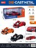 Juguete de carreras de inercia de simulación para niños, coche deportivo resistente a caídas de doble puerta, niño, bebé, coche con luz y música, regalo