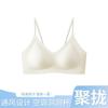 Comércio Exterior Transfronteiriço Popular Verão Ultra-Fino Seda de Gelo Sem Costura Roupa Íntima Feminina Tira de Gel Puxar Tamanho Grande Costas Bonitas Sutiã