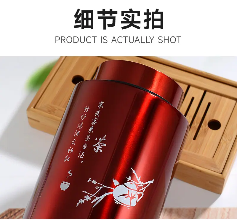 详情页_07