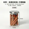 Tapa Redonda de Acero Inoxidable Frasco de Vidrio para Almacenamiento Frasco de Vidrio de Alto Borosilicato para Almacenamiento de Granos de Café y Té Almacenamiento de Granos y Alimentos en la Cocina