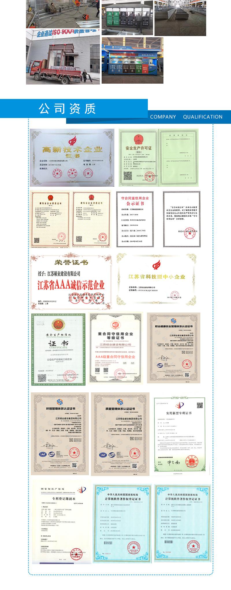 微信图片_202202261605513