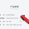Adecuado para cargador adaptador Apple iPhone 3.5 mm a Lighting auriculares Convertidor 2 en 1