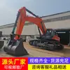 560 Excavadoras Grandes Son Flexibles en Operación y Tienen Suficiente Stock. El Fabricante Original de Excavadoras Grandes las Hace Fáciles de Operar
