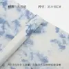 Papel Dongba teñido tie-dye y acuarela, bordes irregulares rasgados a mano, papel de regalo floral, papel especial, papel de regalo para flores de florería, en stock al por mayor