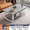 Mesa de Centro Sala de Estar Doméstica Simples Moderna Italiana Mesa de Chá Mesa Pequena Apartamento Pequeno Criativa Celebridade da Internet Mesa de Centro Pequena