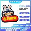 Fabricante de Shenzhen Ímãs de Geladeira Personalizados em PVC Adesivos Magnéticos Decorativos Criativos de Silicone Macio Estéreo 3D