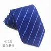 Corbata Atada a Mano Formal de Negocios Rayada para Boda Corbata para Traje de Hombre Atada a Mano Estilo Coreano Negra de 8 cm de Longitud para Hombre