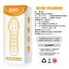 Vibrador de Prazer, Vibrador Dente de Lobo, Masturbador Feminino, Conjunto Combinado de Manga de Cristal, Produtos para Adultos Atacado e Entrega