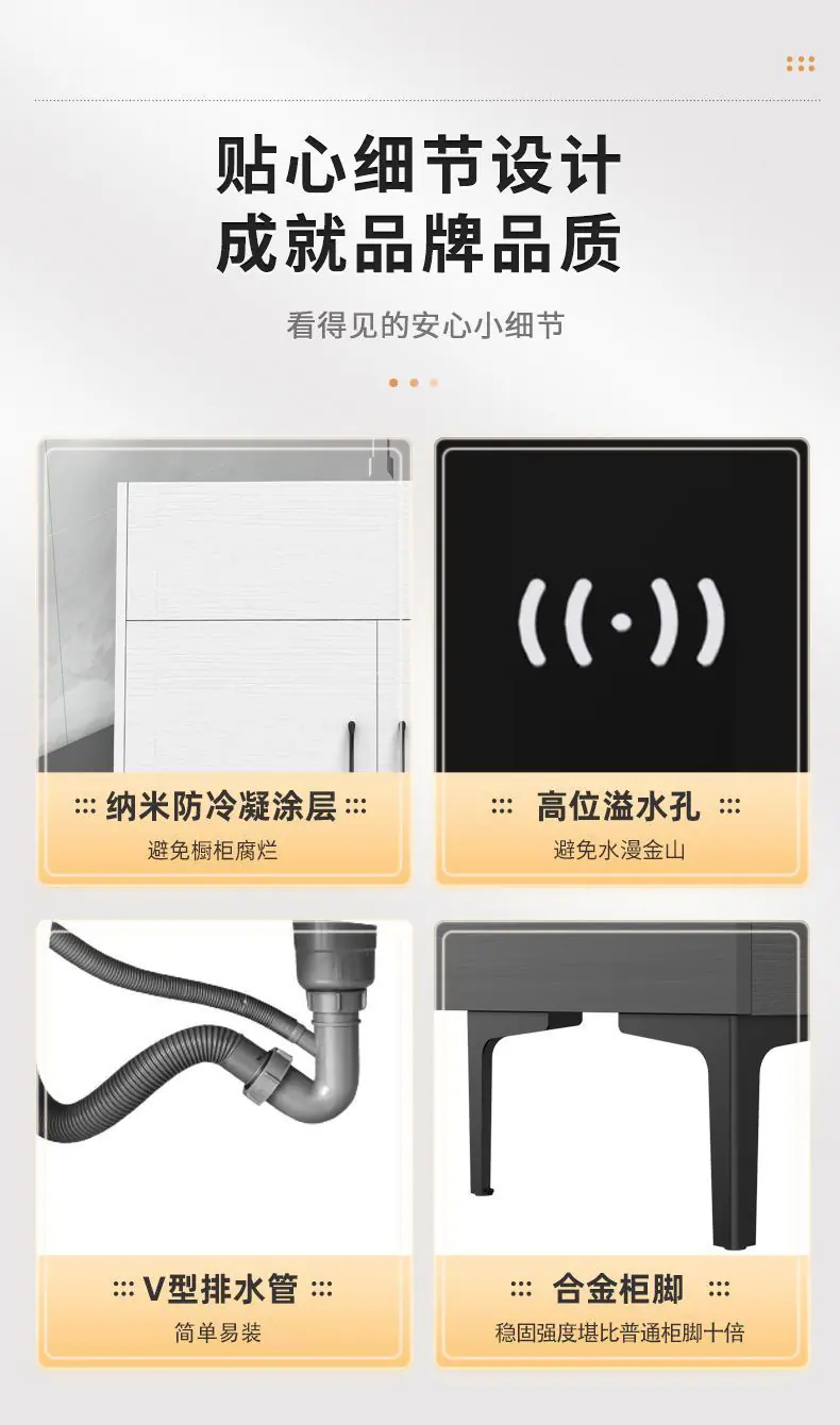 详情-15