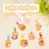 Llavero Acrílico Transparente Ins Lindo Oso Dibujo Animado Creativo DIY Colgante para Llaves Llavero con Forma Personalización