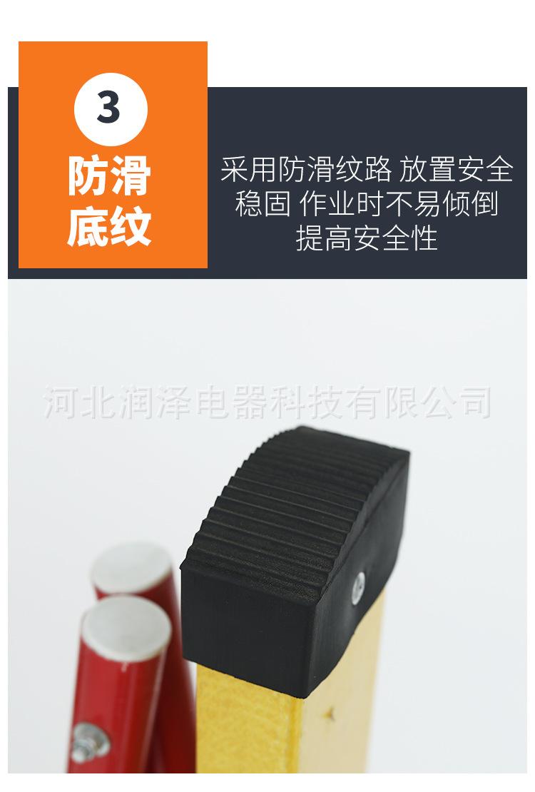 未标题-1_12.jpg