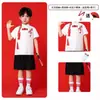 Trajes de Performance Coral para o Dia das Crianças Estilo Chinês Trajes de Performance para Reunião Esportiva de Meninos e Meninas Recitação de Poesia Estilo Chinês
