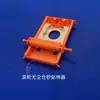 Adecuado para Apple Iwatchs1142Mm Cristal de Protección de Cobertura Completa de Pantalla Curva 3D 46mm Posicionamiento Segundo Adhesivo Reloj